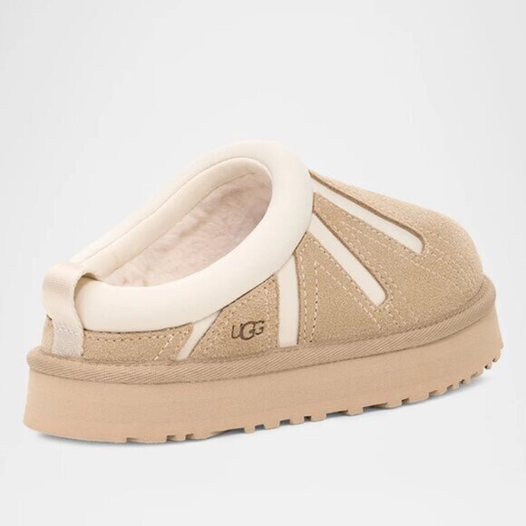 UGG Kids Tazz Sunwave - Picture 2 of 4